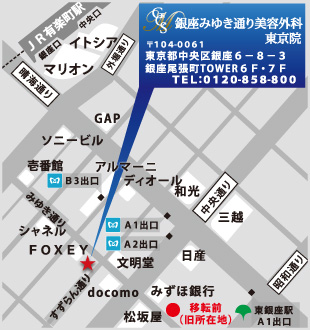 アクセス･地図